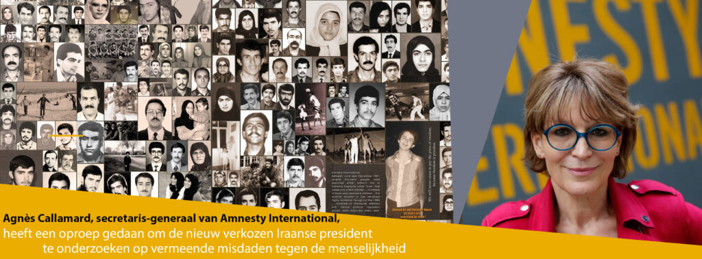 nieuw verkozen Iraanse president