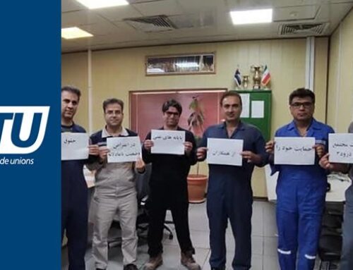 Australische Raad van Vakbonden solidair met stakende Iraanse arbeiders