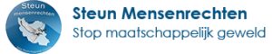 Stichting Steun Mensenrechten Logo