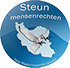 Stichting Steun Mensenrechten Logo