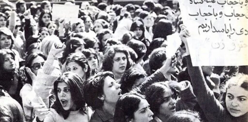 womens role in 1979 women in 1979