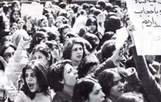 women in 1979