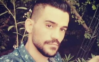 Arsham Rezaei