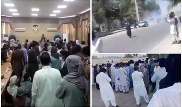 sistan and baluchestan protests sistan and baluchestan protests