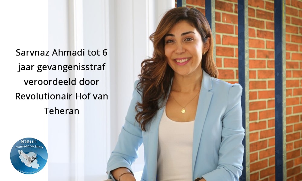 Sarvnaz Ahmadi-min