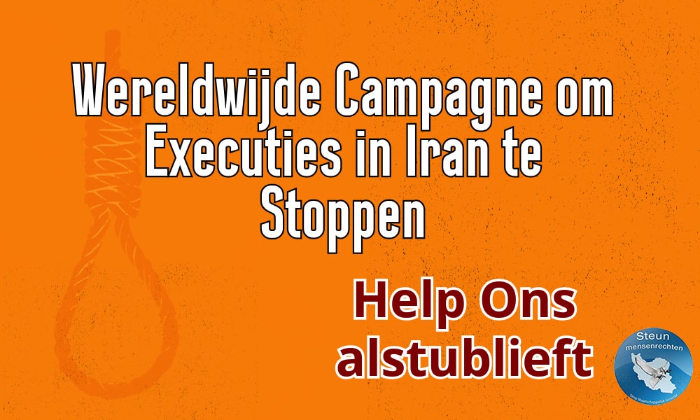 help Ons- Iran-min