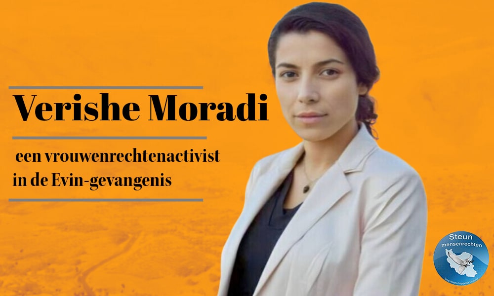 verishe Moradi-min